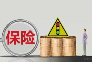 又一張億元保單誕生 保險不是消費，而是每個家庭必須的財務規劃與外匯智慧