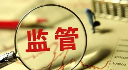 天天查外匯網站監管信息 如何辨別真假外匯咨詢？
