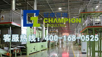 全面改善視角下的工廠運(yùn)營(yíng)與工業(yè)工程管理——冠卓咨詢的投資咨詢價(jià)值