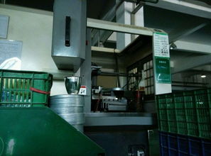 雷士照明上市四年首現(xiàn)預(yù)虧，內(nèi)耗紛爭(zhēng)與財(cái)務(wù)困局成主因