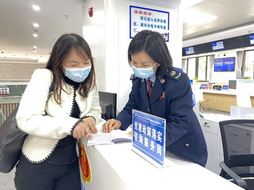 重慶設(shè)立專崗專區(qū)，稅惠紅利直達(dá)快享助力資本投資咨詢