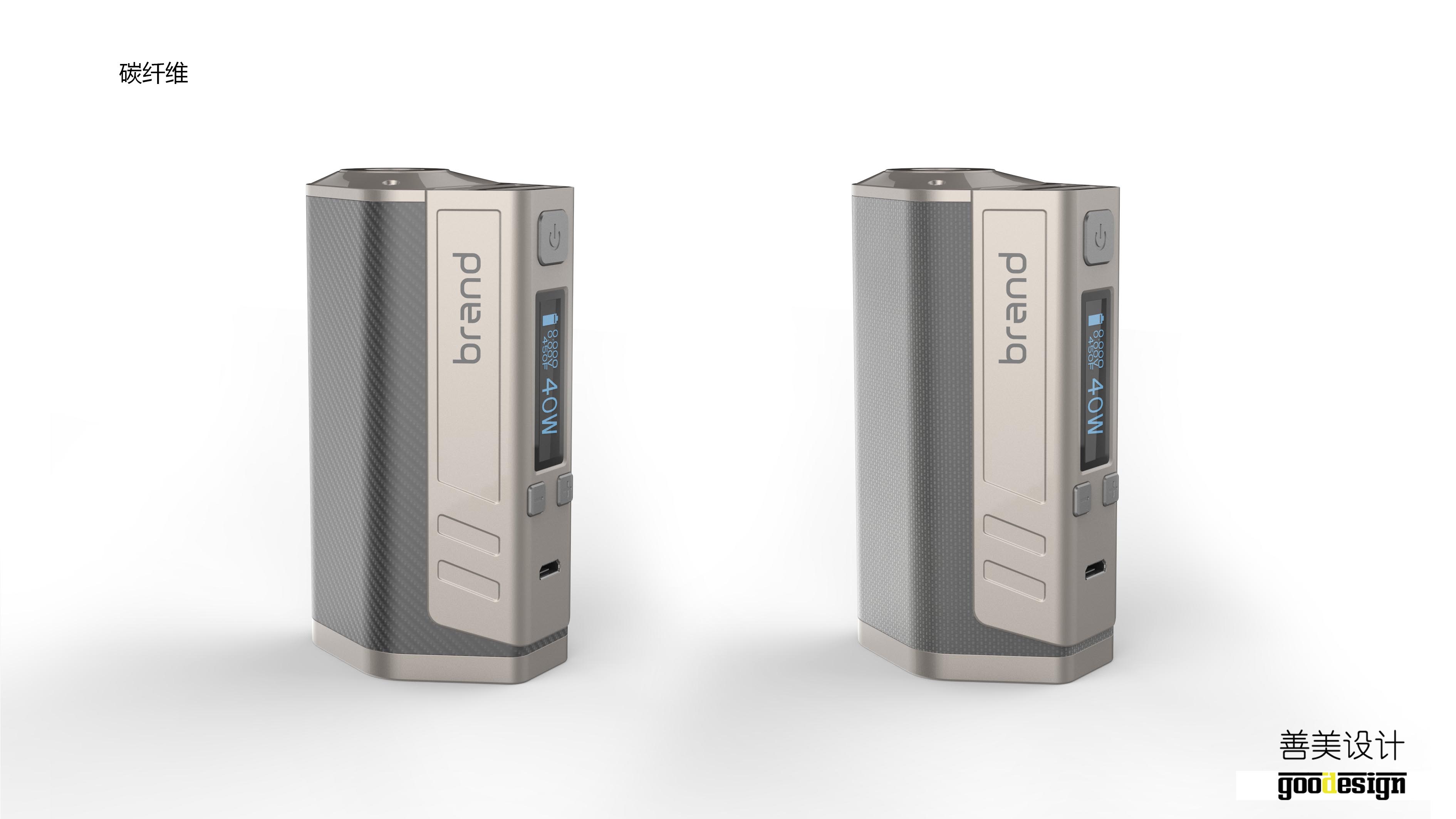 電子煙工業(yè)設(shè)計(jì) 一品威客網(wǎng)助力電子產(chǎn)品創(chuàng)新與市場(chǎng)突圍