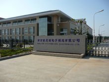 南京銀茂微電子制造 深耕電子產(chǎn)品領(lǐng)域的技術(shù)先鋒